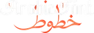 arabicfont